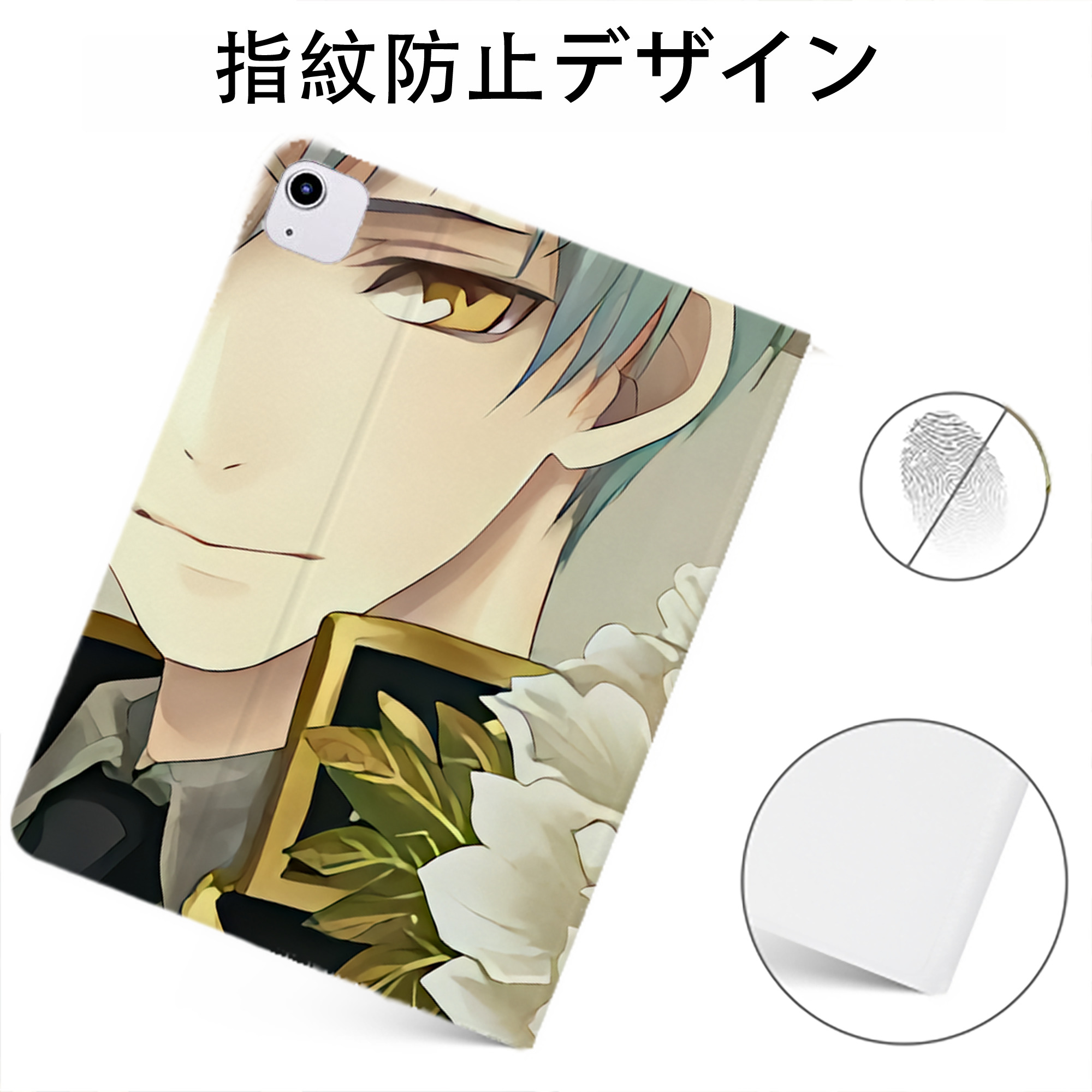 （画像用） 刀剣乱舞 Touken Ranbu IPadケース ペンホルダー付き ブックスタイルデザイン